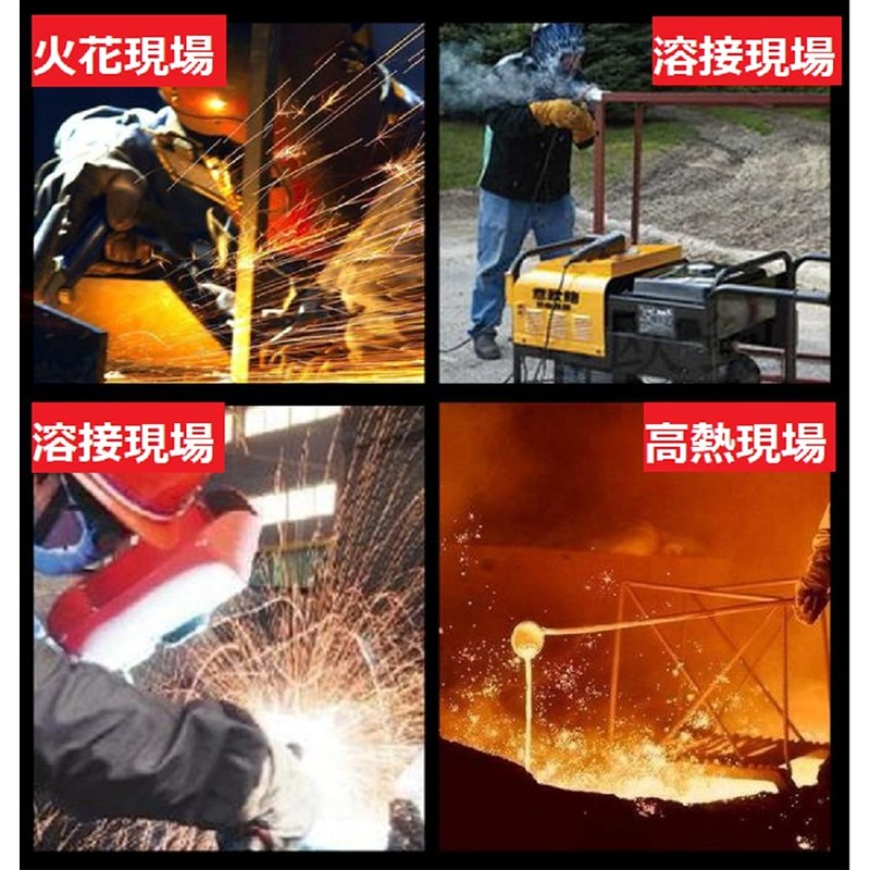 NEYORIKA Welding Apron, Insulation Apron, Large Size, Flameproof, Burns Prevention,