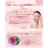 Rose Hip & Hibiscus Tea Bags 30 Packs(t) Rose Hip