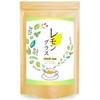 Natural Feast Lemongrass Lemon Grass Tea Bags Caffeinated Herbal Tea