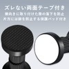 TKY Furniture Fall Prevention, Tension Rod, Earthquake, Disaster Prevention, Fixed,