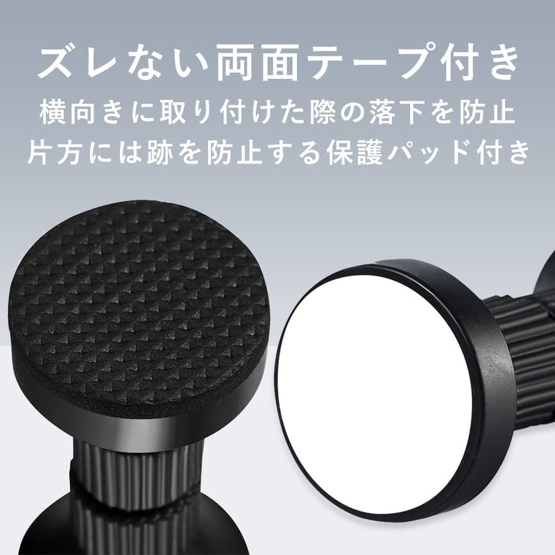 TKY Furniture Fall Prevention, Tension Rod, Earthquake, Disaster Prevention, Fixed,