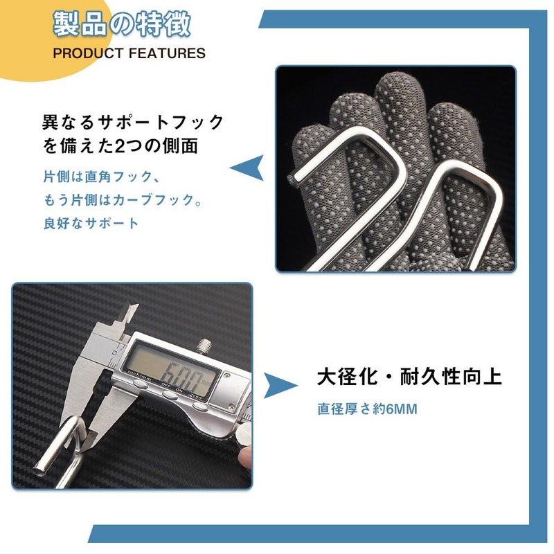 Car Door Stopper, Car Door Lock, Interior Ventilation, Rear Gate,
