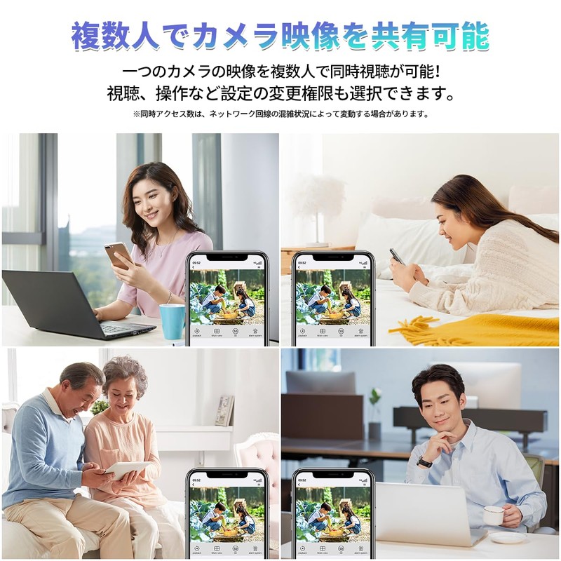 (8 Megapixel Two-Way Calling) 4K Security Camera POE Security Camera