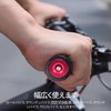 Bicycle Bike Bar End Plug Bicycle Parts Rod End Caps
