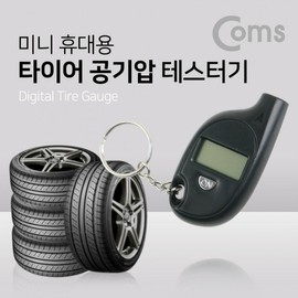 Mini Portable Tire Pressure Tester Gauge Mini Portable