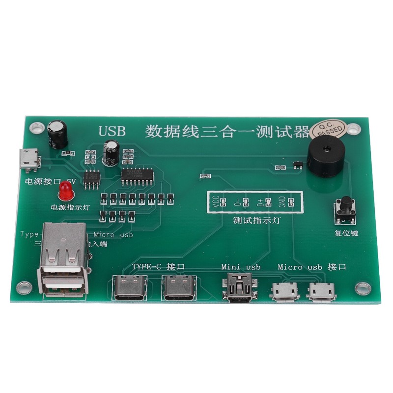 3 in 1 Data Wire Test Fixture Precise Type C/Mini