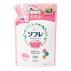Sofre Mild Me Milk Bath Liquid, Relaxing Cherry Blossom Scent