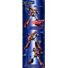 SMP [SHOKUGAN MODELING PROJECT] Brave Express Might Gaine Hiryu