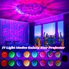 Galaxy Projector, Star Projector for Bedroom, Night Light for Kids