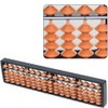 LATRAT Plastic Abacus Arithmetic Children's Calculator, 17 Digit Retro Wooden