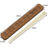 Skater ABC3 Bonjour Chopsticks & Chopsticks Case Set, 7.1 inches