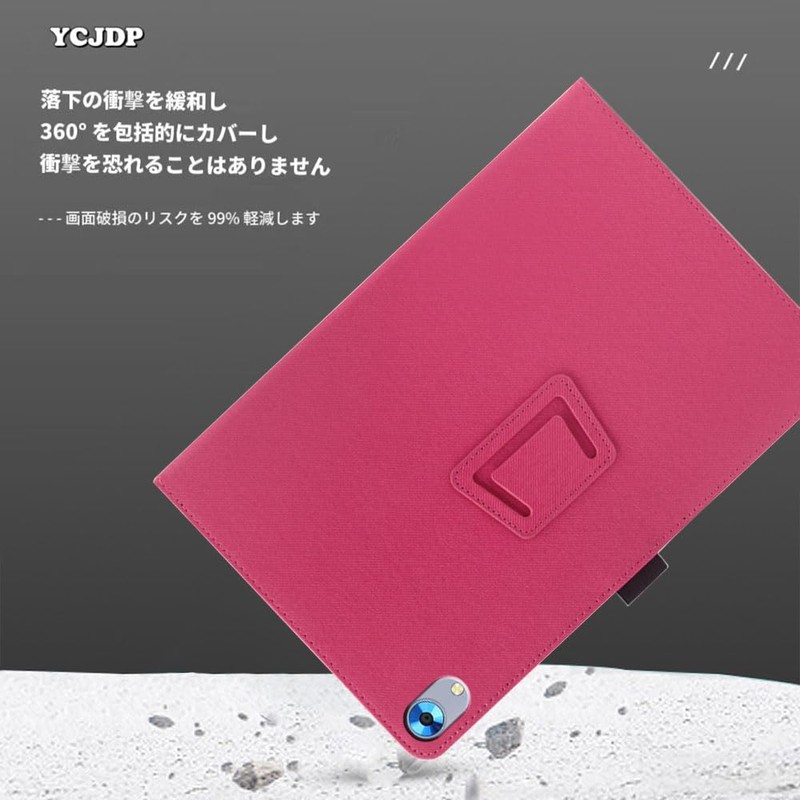 [YCJDP] HiGrace OC101 Tablet Case, 10 Inch Case, Wi-Fi Model
