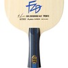 Butterfly 37221 Table Tennis Racket, Shake for Attack, Blade Size: