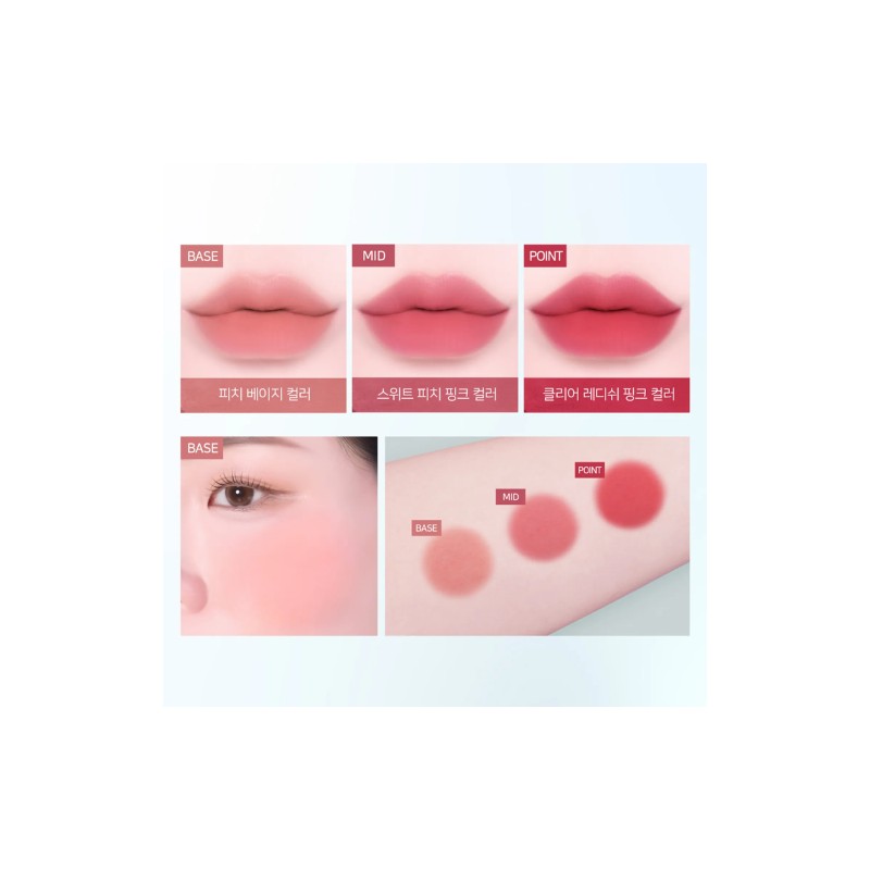 Dinto [Dinto]Alice Collection Blurring Time to Kiss & Blush (7