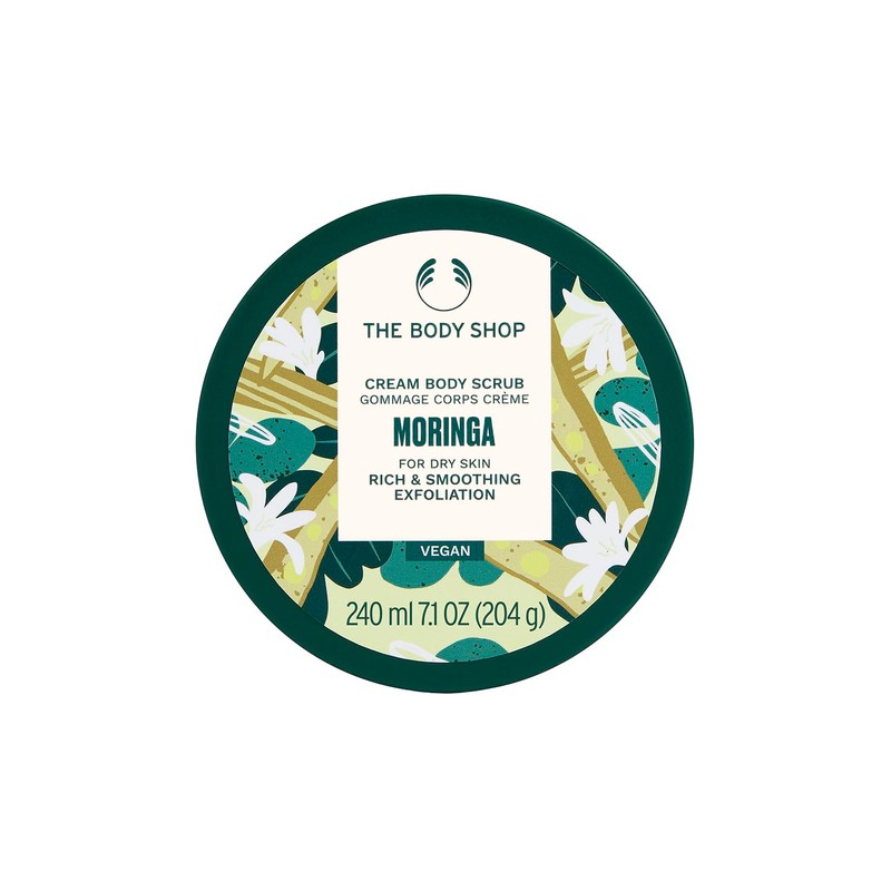 The Body Shop Official Body Scrub MO, 8.5 fl oz