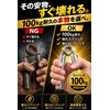 Catsobat Hand Grip for Muscle Training, Grip Strength Training Equipment,