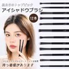 MSQ Eye Makeup Brushes 12pcs Eye Shadow Makeup Brush Set