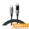 Miyabix UGREEN Uno Type C Cable, 100W/5A, PD3.0, Ultra Fast