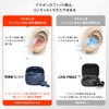  JBL TUNE BEAM Fully Wireless Earbuds/Active Noise Canceling/Sound Capture/Multipoint/APP