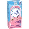 Crystal Light On-The-Go Natrual Pink Lemonade, 0.13 ounce, 10 count