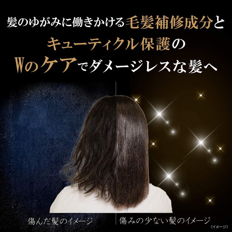 Lux bio Fusion Damage Defense Conditioner tumekae For G