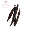 All Tigers Eyeshadow Natural & Vegan 303 Dark Brown -
