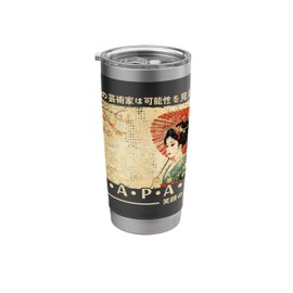 Traditional Japanese Geisha Women Woodblock Ukiyo-e Anime Stainless Steel Insulated Tumbler