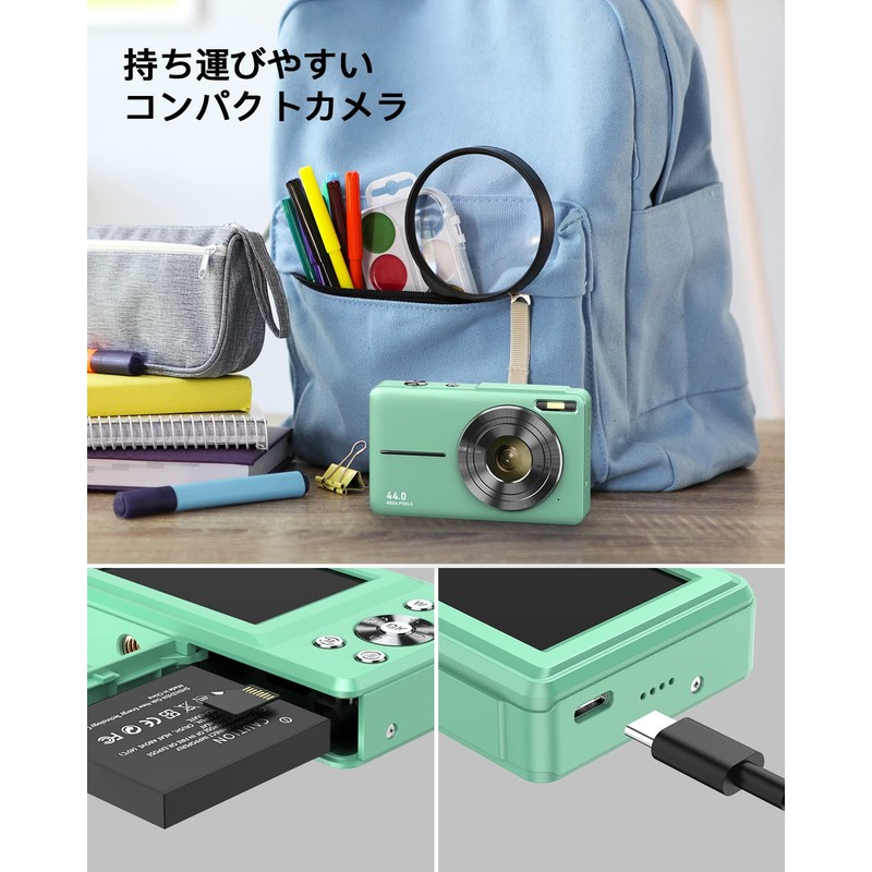 Lecran Digital Camera, 44 Megapixels, 1080P Video Recording, Autofocus, AF