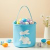 Ouksma 2 Pcs Embroidered Easter Basket with Handle for Egg