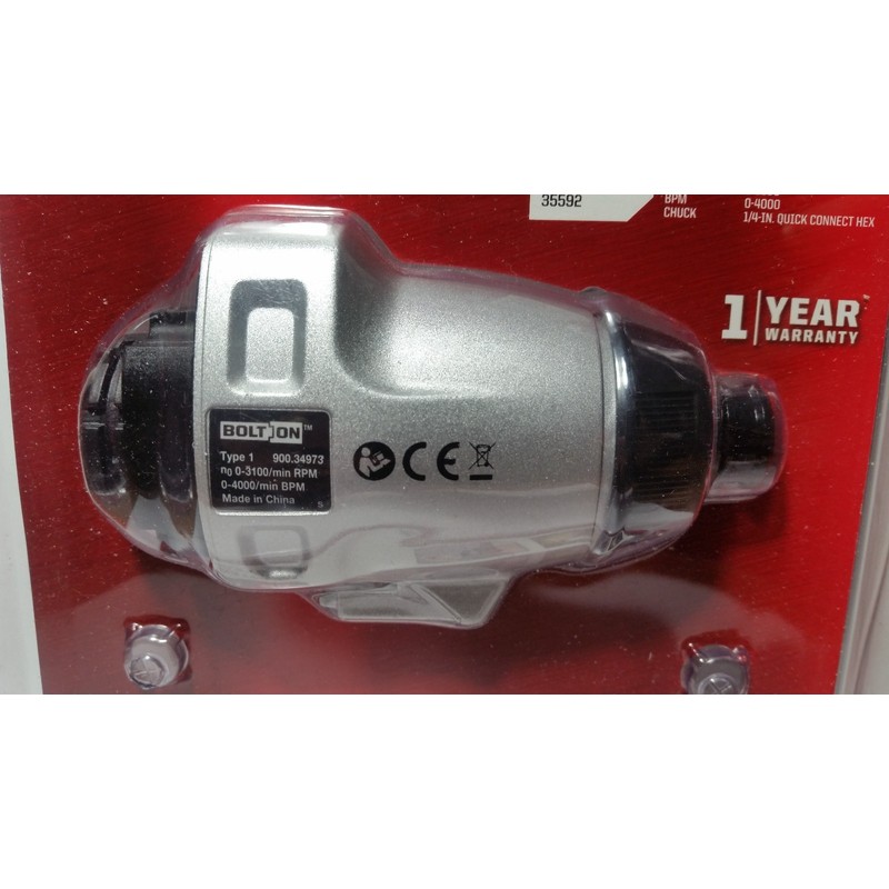 Craftsman Impact Driver Attachment for Bolt On System 937973 Attachment