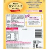 Kanro Gold Milk Candy 2.8 oz (80 g) x 6