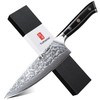 Chef Knife 8 Inch - Classic Damascus Pattern Professional Chef's