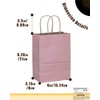 Gcardist 32Pcs Kraft Bags Bags with Handles 21x15x8cm Small Gift