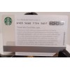 STARBUCKS CARD 2014 " HOLIDAY VILLAGE " CUTE CARD~VHTF~GREA