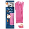 Myungjin 2 Pairs Reusable Waterproof Non-Slip Honeycomb Grip Latex Rubber