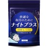 Night Plus Glycine GABA Theanine Night Supplement, 30 Day Supply