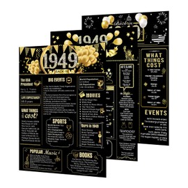 ZZDWLDHA 75th Birthday Decorations for Women or Men, Classy Vintage Table Decor, Birthday Card Poster for Him or Her Turning 75 Years Old, Back in 1949【Unframed】