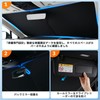 Honda Fit GR Series Sunshade, BLUESEATEC FIT GR1-GR8 Compatible, Windshield