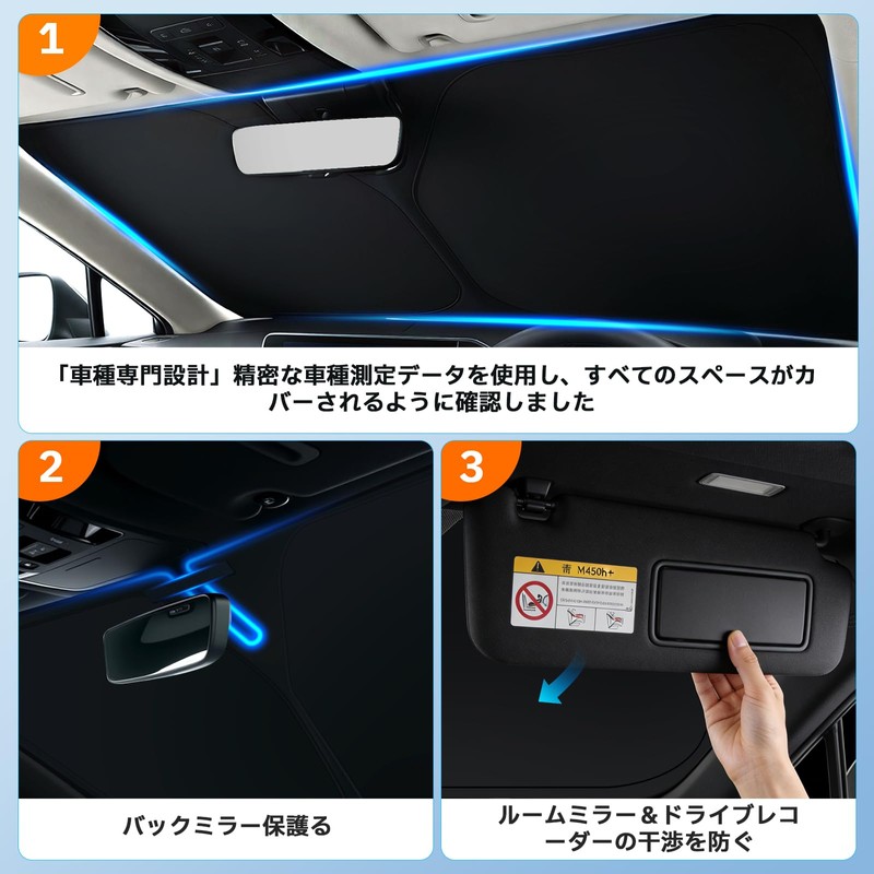 Honda Fit GR Series Sunshade, BLUESEATEC FIT GR1-GR8 Compatible, Windshield