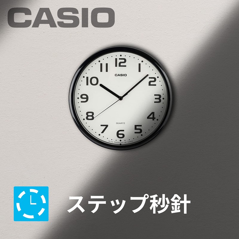 Casio IQ-24-1JF Black Analog Standard Step Second Hand Wall Clock