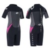 Osprey Kids Wetsuit | Shorty 3mm Summer Wetsuit, Kids Neoprene