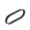 Chikia CVT Drive Clutch Belt Replacement for Hisun UTV ATV