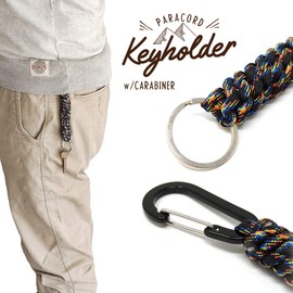 H.N.Z pckh-004 Carabiner Paracord Keychain Key Ring Khaki, Khaki