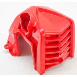 Technology Parts Store Cover Engine A160003290 Compatible with Echo/Shindaiwa Hedge Trimmer Model AH262, AHS262. OEM