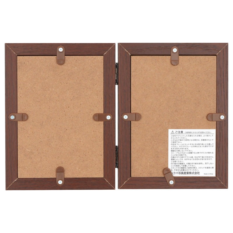 ハクバ HAKUBA 木製 フォトフレーム テリア3 Lサイズ 2面 タテ ブラウン FWTR3-BRL2T