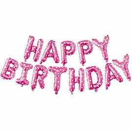 Love Pink Happy Birthday Banner Balloons, 16 Inch Foil Letters Balloons Banner Reusable Ecofriendly Materialfor Birthday Decorations and Party Supplies(with Ribbon)