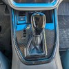 Kolya Center Console Gear Shift Panel Cover Trim Compatible with