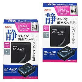 GEX GEX AIR PUMP e-AIR 1000SB 2-Piece Set