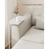 TUTOTAK C Shaped End Table, Small Side Table, 28.7 inch