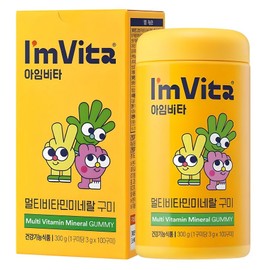 I'm Vita Multivitamin Mineral Gummies, 100 tablets, 1 piece / 아임비타 멀티비타민 미네랄 구미, 100정, 1개